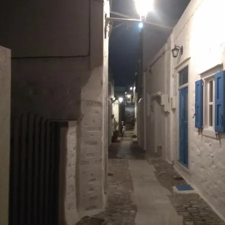 Traditional Stone House Σπίτι διακοπών *