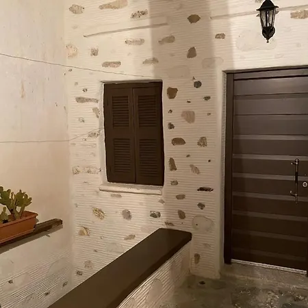 Traditional Stone House